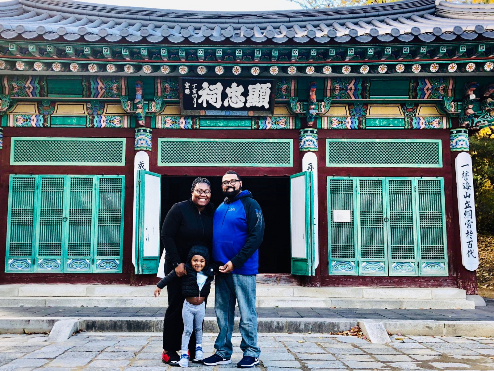 My husband died. I was interrogated. And I continue to live in South Korea